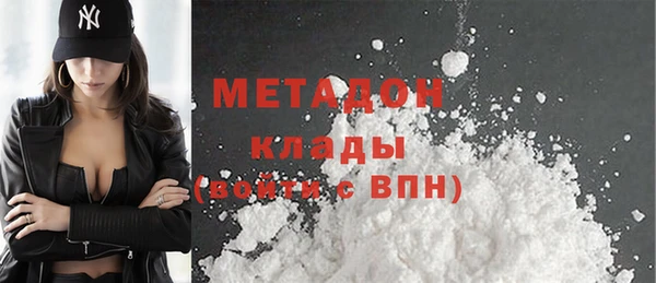 MESCALINE Елизово